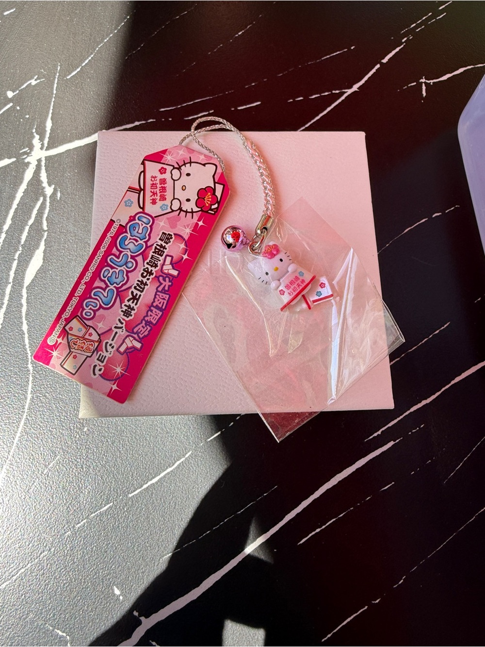 Hello Kitty Pink and White Mini Charm Strap with Bell